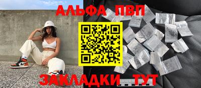 мдма Первоуральск