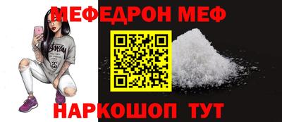 мдма Первоуральск