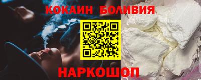 скорость mdpv Пенза