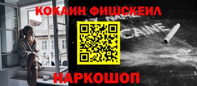 мдма Первоуральск