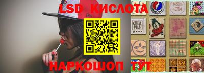 мдма Первоуральск