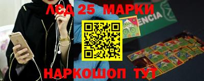 мдма Первоуральск