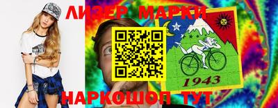 мдма Первоуральск