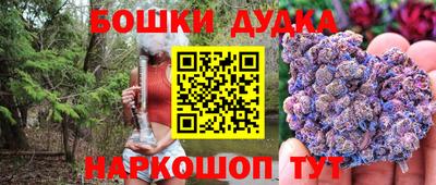 скорость mdpv Пенза