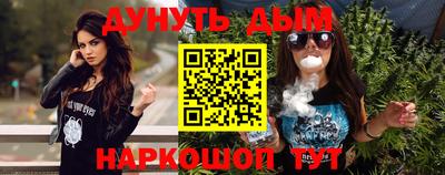 скорость mdpv Пенза