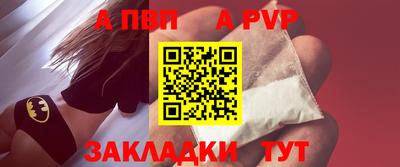 мдма Первоуральск