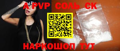 мдма Первоуральск