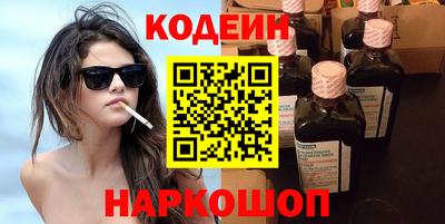 мдма Первоуральск