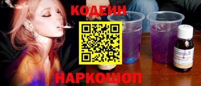 скорость mdpv Пенза