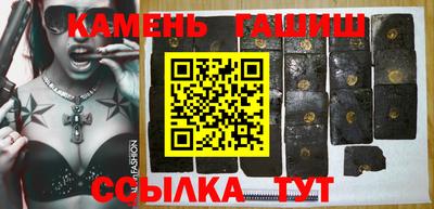 мдма Первоуральск