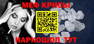 мдма Первоуральск